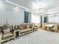 Жеке үй · 5 бөлме · 240 м² · 6 сот., мкр Коктобе, Кыз Жибек-Омарова, бағасы: 360 млн ₸ в Алматы, Медеуский р-н — фото 39