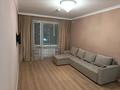 2-комнатная квартира · 47 м² · 8/14 этаж, Әнет баба 6 за 250 000 ₸ в Астане, Нура р-н