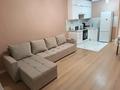 2-комнатная квартира · 47 м² · 8/14 этаж, Әнет баба 6 за 250 000 ₸ в Астане, Нура р-н — фото 2