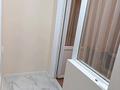 2-комнатная квартира · 47 м² · 8/14 этаж, Әнет баба 6 за 250 000 ₸ в Астане, Нура р-н — фото 7