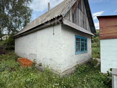 Дача · 3 комнаты · 34.7 м² · 6 сот., Грушевая 44 за 3.9 млн ₸ в Усть-Каменогорске