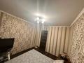 3-комнатная квартира · 64 м² · 5/9 этаж, Жумабаева за 27.6 млн ₸ в Петропавловске — фото 4