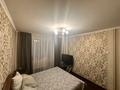3-комнатная квартира · 64 м² · 5/9 этаж, Жумабаева за 27.6 млн ₸ в Петропавловске — фото 7