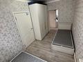 Жеке үй · 4 бөлме · 73.3 м² · 6 жүзд., 4 переулок Сулеманова 7 — Сельпо, рест. Аристократ, бағасы: 40 млн ₸ в Таразе — фото 12