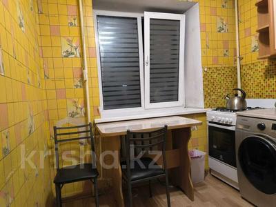 2-комнатная квартира · 49.5 м² · 2/4 этаж, Сатпаева за 45 млн ₸ в Алматы, Бостандыкский р-н