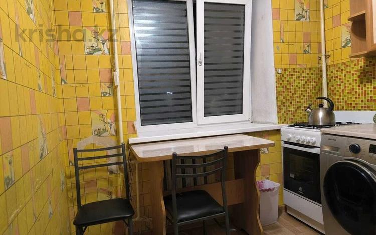 2-комнатная квартира · 49.5 м² · 2/4 этаж, Сатпаева за 45 млн ₸ в Алматы, Бостандыкский р-н — фото 13