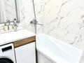 2-бөлмелі пәтер · 50 м² · 10/17 қабат, Туран 50/2 — Туран Бухар жырау, бағасы: 22 000 ₸ в Астане, Нура р-н — фото 15