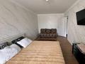 1-комнатная квартира · 35 м² · 2/5 этаж, мкр 11 — ТД Нектар за 9 000 ₸ в Актобе — фото 10