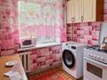 3-комнатная квартира · 50 м² · 3/4 этаж, Назарбаева за ~ 16.4 млн ₸ в Талдыкоргане — фото 4