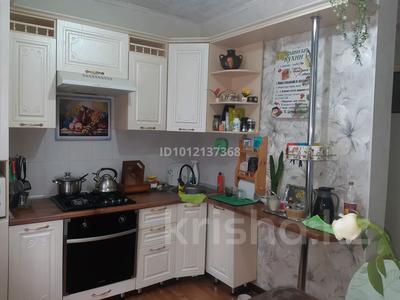 3-бөлмелі пәтер · 67.7 м² · 1/5 қабат, ул. Гагарина 9, бағасы: 31 млн ₸ в 