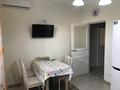 3-комнатная квартира · 103 м² · 6/7 этаж, мкр Нурсая, Кожыкова 4 за 47 млн ₸ в Атырау — фото 14