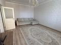 3-комнатная квартира · 103 м² · 6/7 этаж, мкр Нурсая, Кожыкова 4 за 47 млн ₸ в Атырау — фото 8