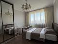 2-комнатная квартира · 70 м² · 8/9 этаж, мкр Нуркент, Алгабас-1 — Момышулы Рыскулова за 20 000 ₸ в Алматы, Алатауский р-н — фото 8