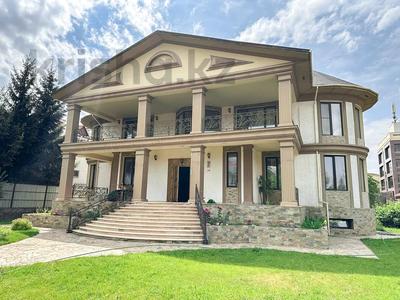Отдельный дом · 7 комнат · 700 м² · 13 сот., мкр Баганашыл за 545 млн ₸ в Алматы, Бостандыкский р-н