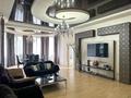 Отдельный дом · 7 комнат · 700 м² · 13 сот., мкр Баганашыл за 545 млн ₸ в Алматы, Бостандыкский р-н — фото 36