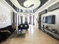 Отдельный дом · 7 комнат · 700 м² · 13 сот., мкр Баганашыл за 545 млн ₸ в Алматы, Бостандыкский р-н — фото 6