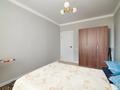 2-комнатная квартира · 57.8 м² · 2/15 этаж, Сафуана Шаймерденова 4к3 за 29.5 млн ₸ в Астане — фото 13