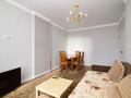 2-комнатная квартира · 57.8 м² · 2/15 этаж, Сафуана Шаймерденова 4к3 за 29.5 млн ₸ в Астане — фото 4