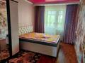 3-комнатная квартира · 66 м² · 4/5 этаж, Ауэзова 37 — Возле остановки за 200 000 ₸ в Семее — фото 2