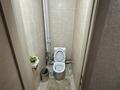 2-комнатная квартира · 72 м² · 3/9 этаж, Жибек Жолы 3 — Спорткомплекс, Махі mall, Магнум, АДК, мечит Халифа Алтай за 17 000 ₸ в Усть-Каменогорске — фото 16