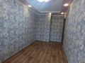 2-комнатная квартира · 44 м² · 2/4 этаж, Токсан Би 21 — Интернациональная за 17.4 млн ₸ в Петропавловске — фото 11
