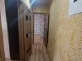2-комнатная квартира · 44 м² · 2/4 этаж, Токсан Би 21 — Интернациональная за 17.4 млн ₸ в Петропавловске — фото 4