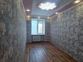 2-комнатная квартира · 44 м² · 2/4 этаж, Токсан Би 21 — Интернациональная за 17.4 млн ₸ в Петропавловске — фото 10