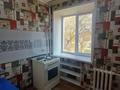 2-комнатная квартира · 44 м² · 2/4 этаж, Токсан Би 21 — Интернациональная за 17.4 млн ₸ в Петропавловске — фото 8