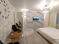 1-комнатная квартира · 30 м² · 2/5 этаж, Момышулы 7 — Shymkent Plaza плаза за 2 500 ₸ в Шымкенте, Аль-Фарабийский р-н — фото 3