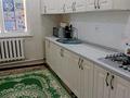 Отдельный дом · 4 комнаты · 100 м² · 10 сот., Байқадам 878 за 14 млн ₸ в Актобе, жилой массив Бауырластар-5 — фото 6