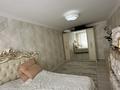 3-комнатная квартира · 62 м² · 4/5 этаж, Пришахтинск, 23й микрорайон 16 за 20 млн ₸ в Караганде, Алихана Бокейханова р-н — фото 5
