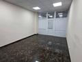 Офисы, кабинеты и рабочие места · 24 м² за 204 000 ₸ в Алматы, Ауэзовский р-н — фото 3