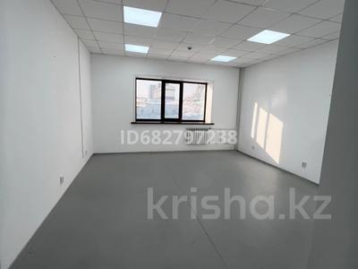 Офисы • 28.5 м² за 91 200 〒 в Усть-Каменогорске