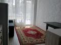1-бөлмелі пәтер · 20 м² · 3/5 қабат, Байзакова — Шевченко, бағасы: 175 000 ₸ в Алматы, Алмалинский р-н — фото 8