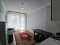 1-бөлмелі пәтер · 20 м² · 3/5 қабат, Байзакова — Шевченко, бағасы: 175 000 ₸ в Алматы, Алмалинский р-н — фото 9