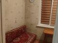 1-комнатная квартира · 34 м² · 4/5 этаж, Наурызбай батыра 23 — Жибек Жолы за 250 000 ₸ в Алматы, Алмалинский р-н — фото 9