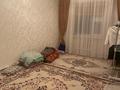 6-комнатная квартира, 230 м², 1/1 этаж, Жаналык 7 за 18 млн 〒 в Кызылтобе — фото 3