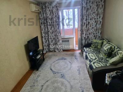 2-комнатная квартира · 50 м² · 2/5 этаж, Назарбаева 43 — Маметова за 15 000 ₸ в Алматы, Алмалинский р-н