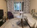 2-комнатная квартира · 50 м² · 2/5 этаж, Назарбаева 43 — Маметова за 15 000 ₸ в Алматы, Алмалинский р-н — фото 11