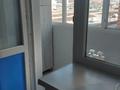 2-бөлмелі пәтер · 54.2 м² · 2/9 қабат, Ахмет Байтурсынулы 39, 39/1, 39/2, 39/3 — Байтурсынова-Жургенова, бағасы: 32.5 млн 〒 в Астане, Сарайшык р-н — фото 14