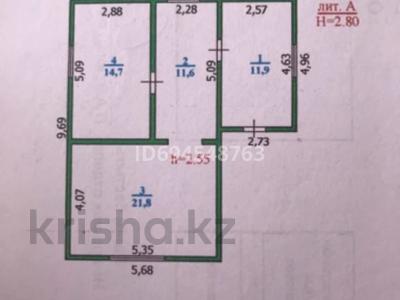 Отдельный дом · 3 комнаты · 80 м² · 5 сот., мкр. Зачаганск пгт — Сарытау за 14 млн ₸ в Уральске