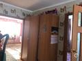 Отдельный дом · 3 комнаты · 80 м² · 5 сот., мкр. Зачаганск пгт — Сарытау за 14 млн ₸ в Уральске — фото 5
