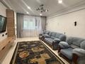 2-комнатная квартира · 65 м² · 3/5 этаж, Айтиева 132/1 — Шакарима за 350 000 ₸ в Алматы, Алмалинский р-н — фото 4
