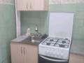 1-комнатная квартира · 25 м² · 1/5 этаж, Чайкина 3 — Достык Чайкина за 150 000 ₸ в Алматы, Медеуский р-н — фото 4