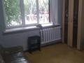 1-комнатная квартира · 25 м² · 1/5 этаж, Чайкина 3 — Достык Чайкина за 150 000 ₸ в Алматы, Медеуский р-н — фото 8