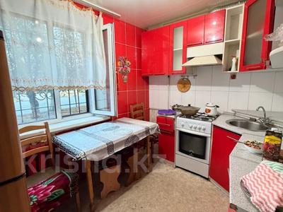 2-бөлмелі пәтер · 43.6 м² · 1/5 қабат, Абая 173, бағасы: 22 млн ₸ в Костанае