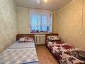 2-бөлмелі пәтер · 43.6 м² · 1/5 қабат, Абая 173, бағасы: 22 млн ₸ в Костанае — фото 4