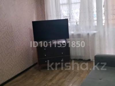 1-бөлмелі пәтер · 30 м² · 4/4 қабат, Космонавтов 11, бағасы: 5.8 млн ₸ в Рудном
