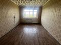 1-бөлмелі пәтер · 30.9 м² · 5/5 қабат, Волочаевская 43, бағасы: 11.9 млн ₸ в Караганде — фото 6