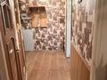 2-бөлмелі пәтер · 45.7 м² · 1/5 қабат, 50 лет октября 84, бағасы: 8 млн ₸ в Рудном — фото 12